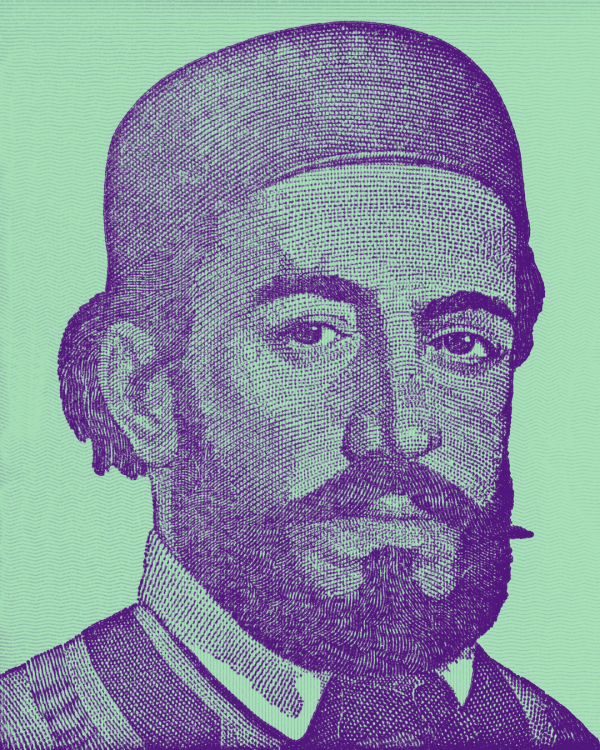 „Svak’ je rođen da po jednom umre, čast i bruka žive dovijeka.“ – Petar II Petrović Njegoš